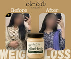 Instant Weight Loss Bundle
