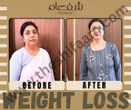 Instant Weight Loss Bundle
