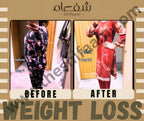 Instant Weight Loss Bundle