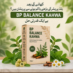 BP BALANCE KAHWA (بلڈ پریشر قہوہ )